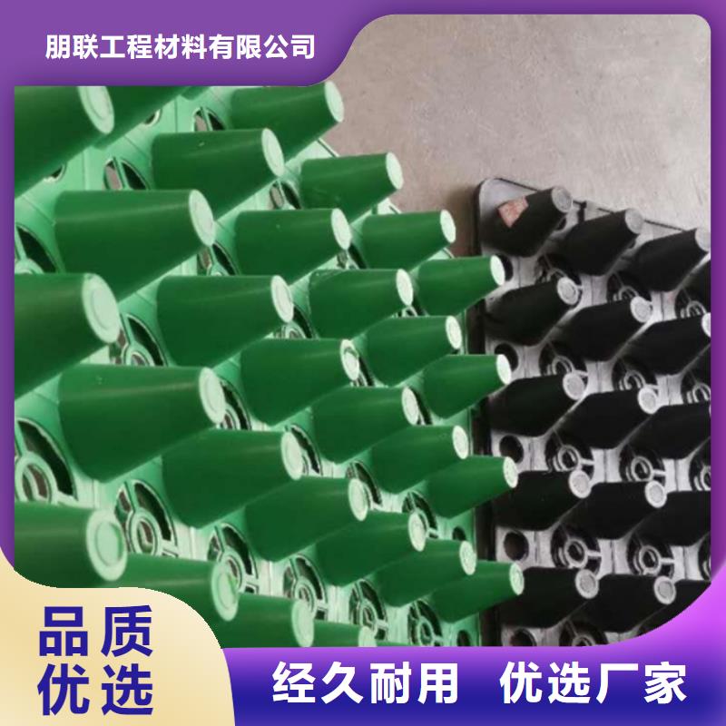 塑料排水板直供厂家