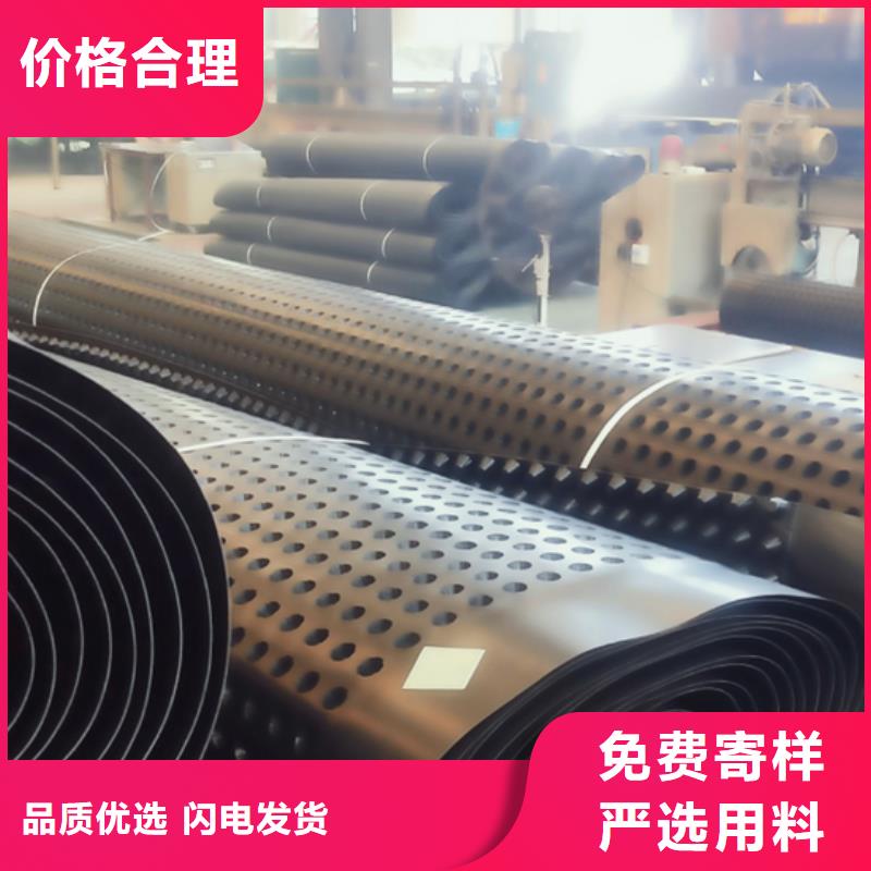 排水板产品介绍