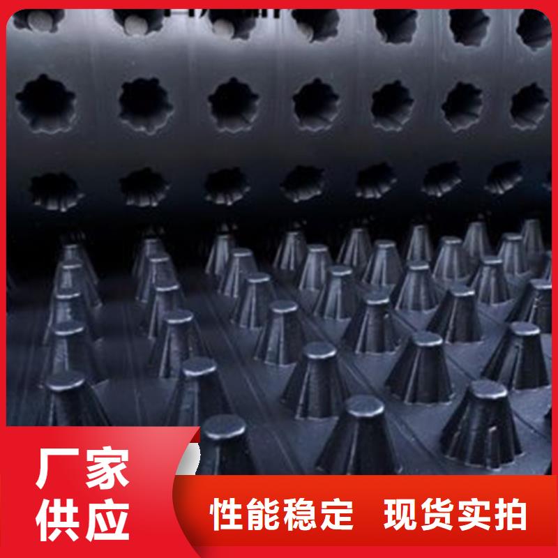 车库排水板批发价