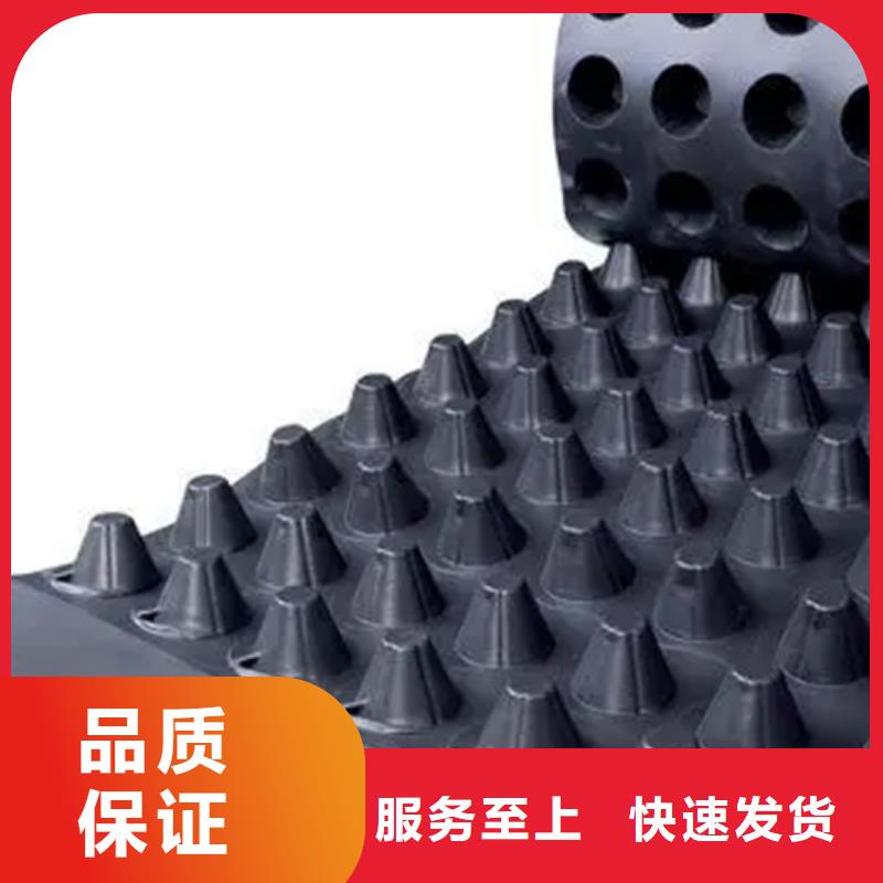 塑料排水板型号全/价格低