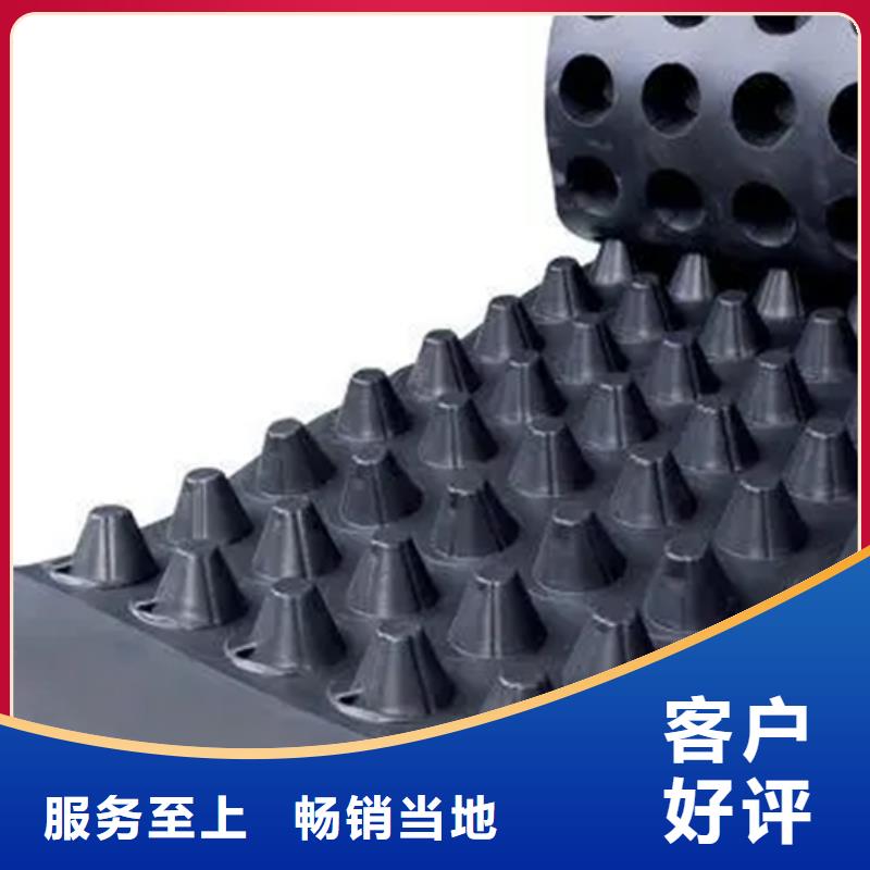 虹吸排水板工厂直营店