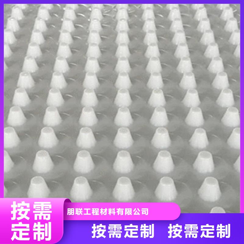 排水板厂家-欢迎咨询