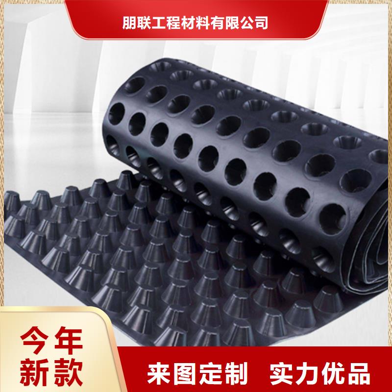 防护虹吸排水收集系统2000