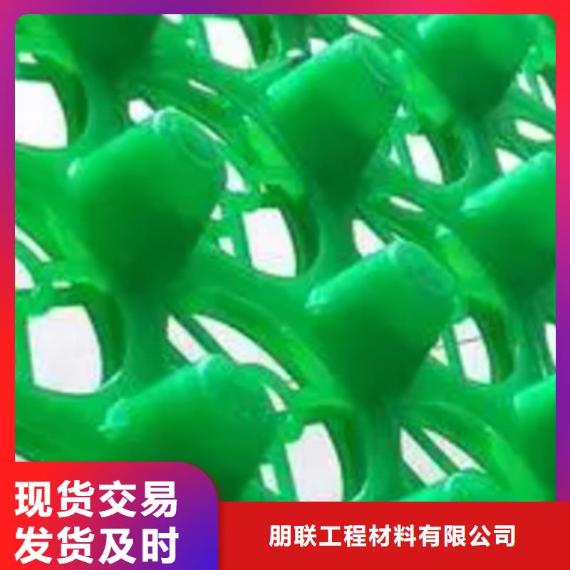 排水板防护虹吸排水收集系统实力雄厚品质保障