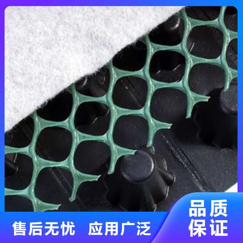 虹吸排水板工厂直营店