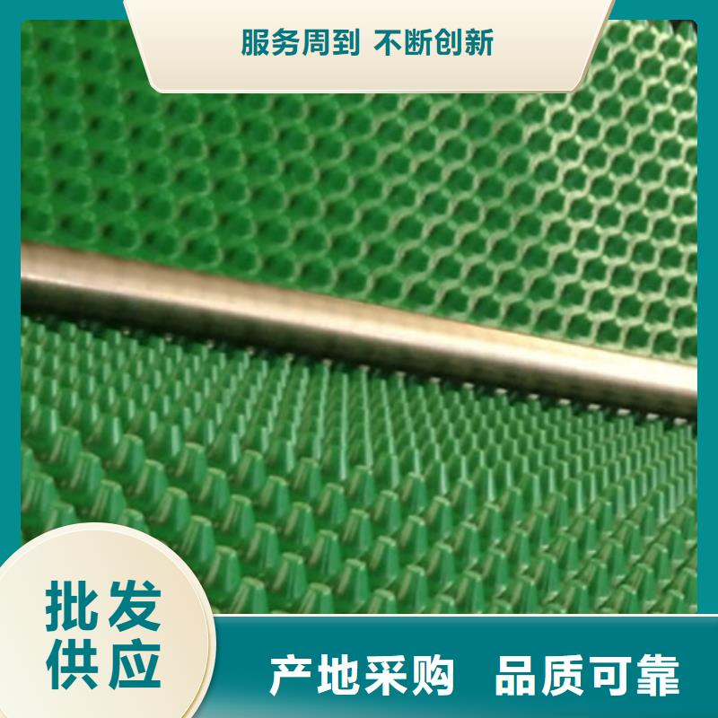凹凸排水板公司