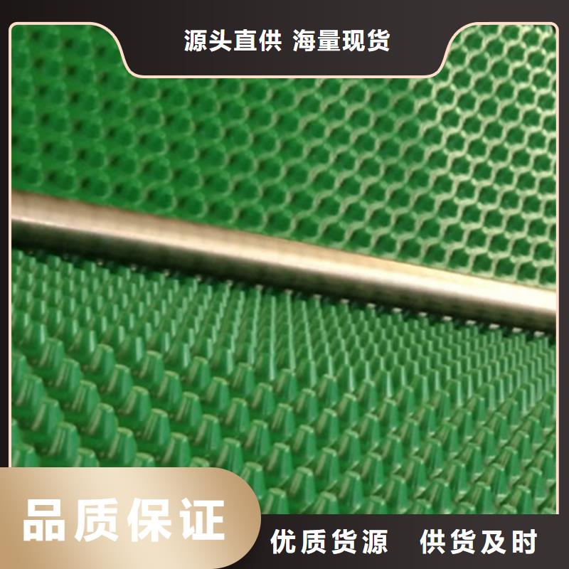 虹吸排水板型号全/价格低
