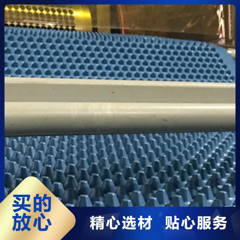 排水板品质保证