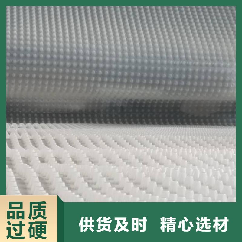 排水板性价比高