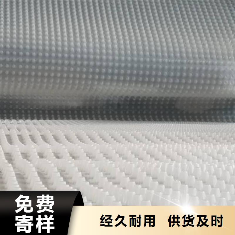 塑料排水板朋联公司-直营店