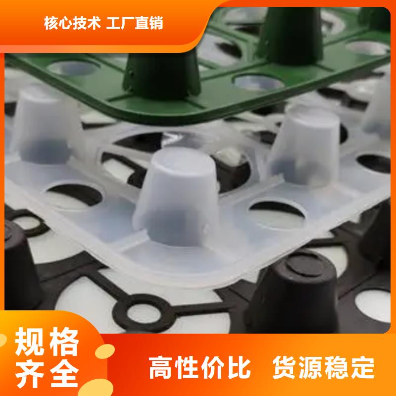虹吸排水收集系统2000