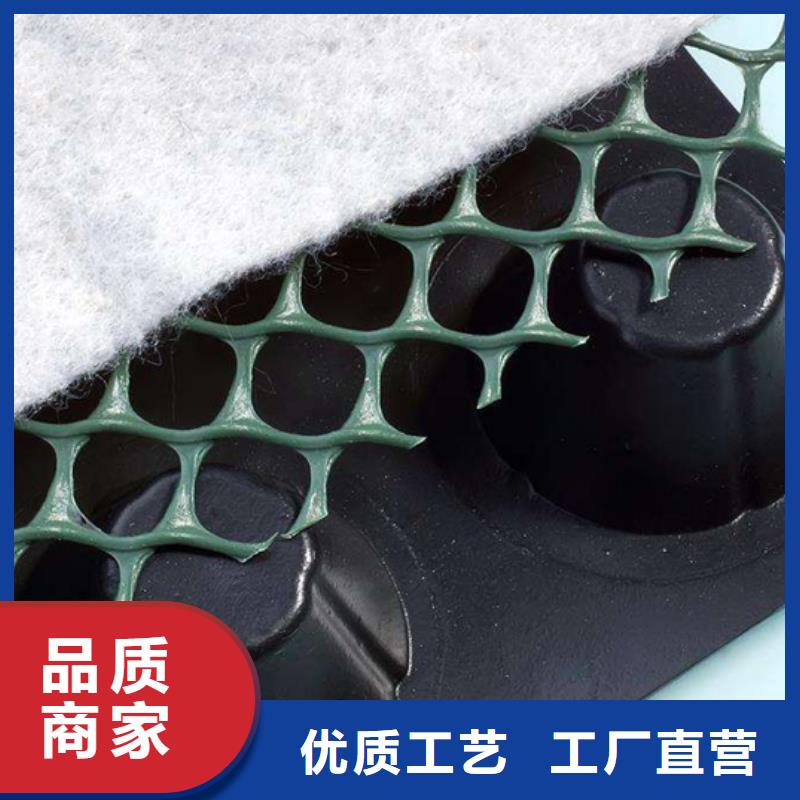 车库排水板厂家/批发零售