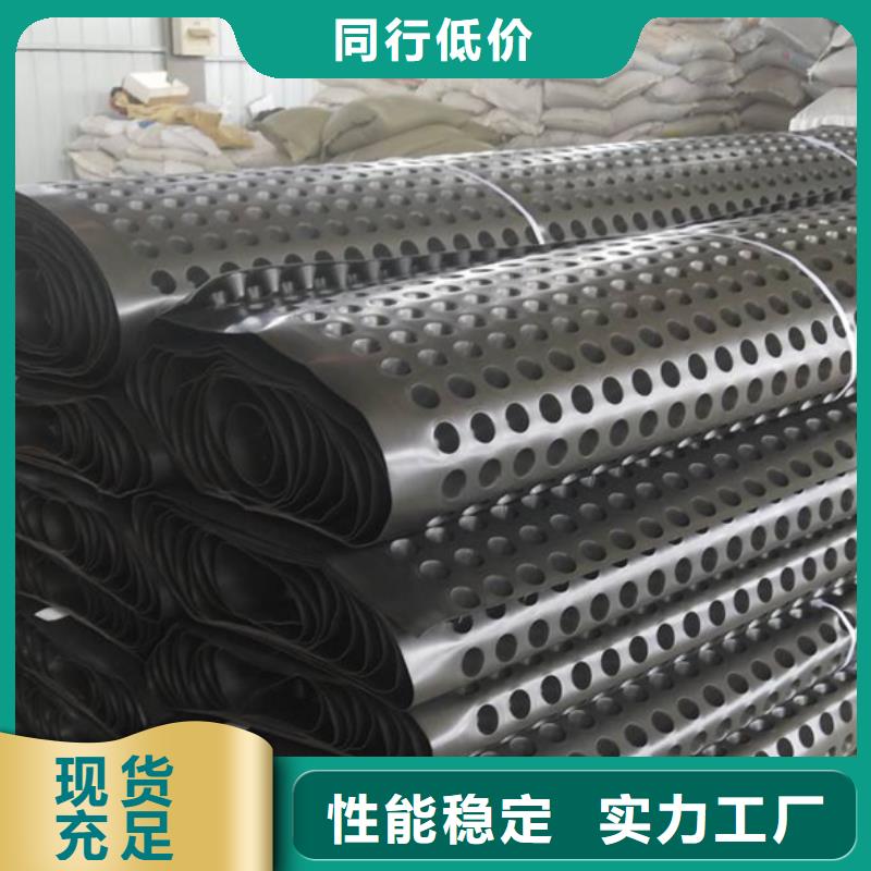 排水板库存充足