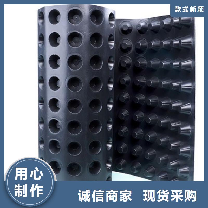 排水板价格咨询
更新中
