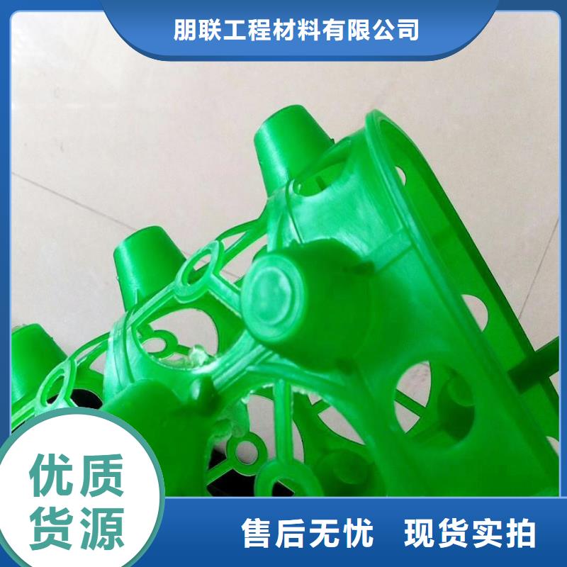 蓄排水板厂家直供