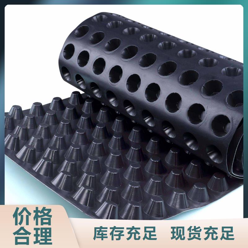排水板-朋联工程全国发售