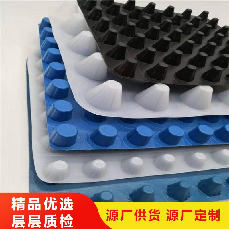 排水板工厂#全国招代理