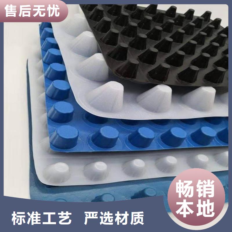 虹吸排水板工厂直营店