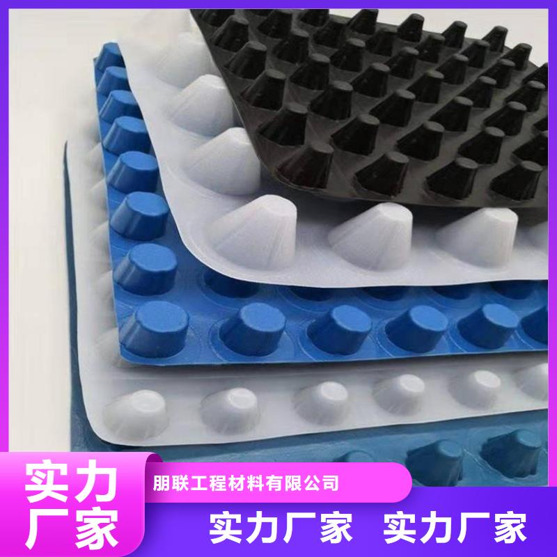 排水板价格/行情价已更新