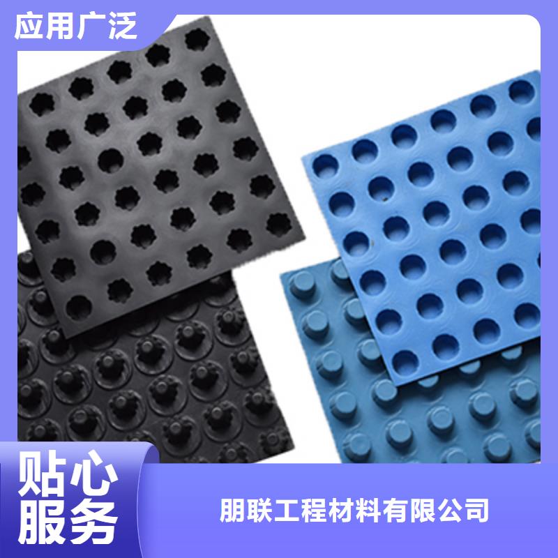排水板价格