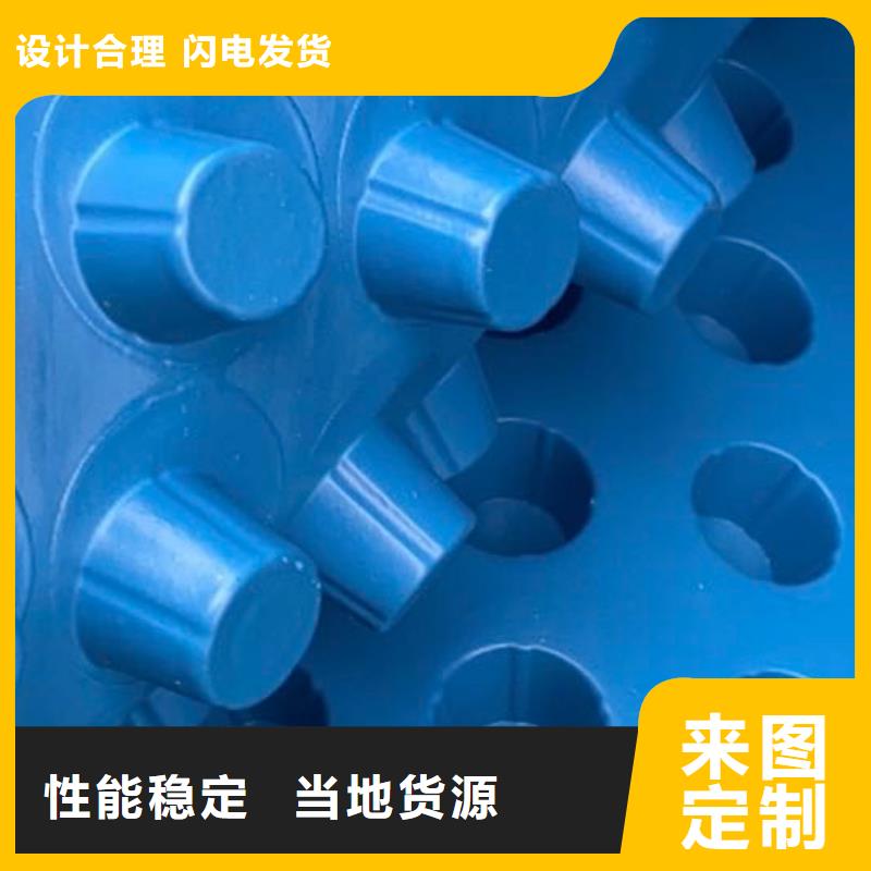 塑料排水板优惠报价