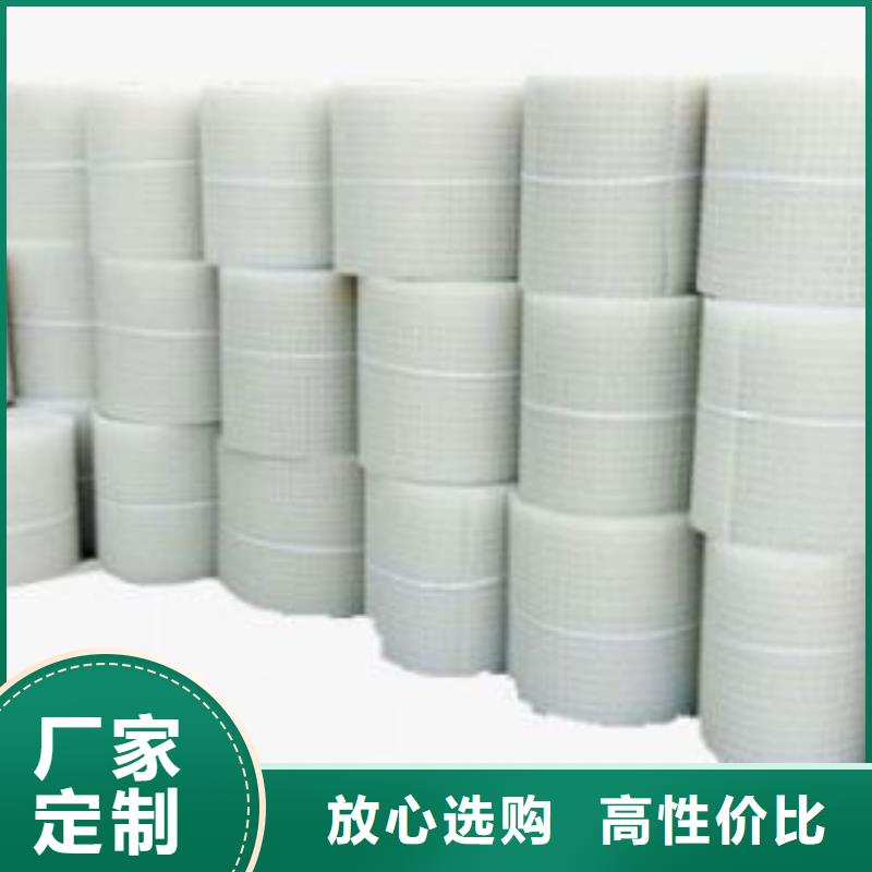 排水板厂家批发价多少