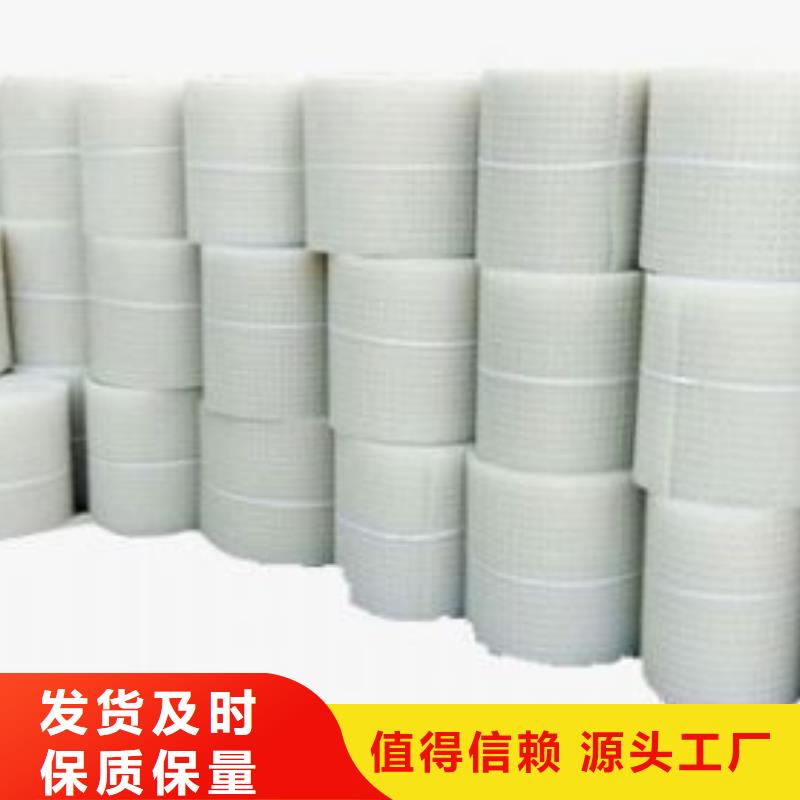 排水板-防护虹吸排水收集系统厂家