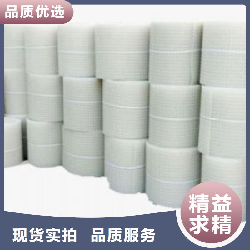塑料排水板型号全/价格低