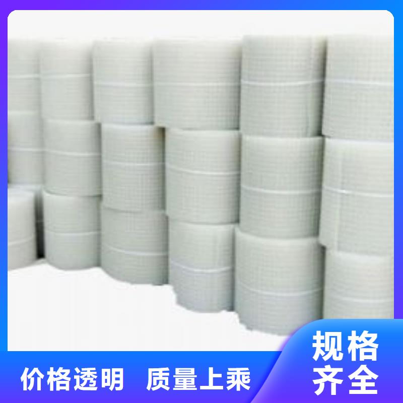 车库排水板了解更多