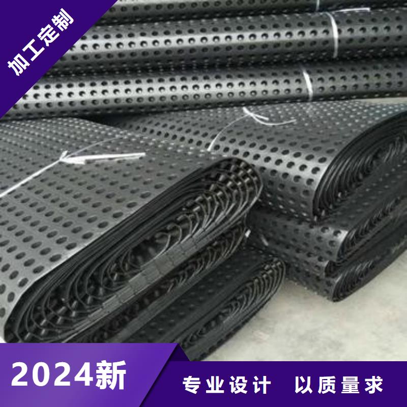 排水板水泥化粪池库存量大