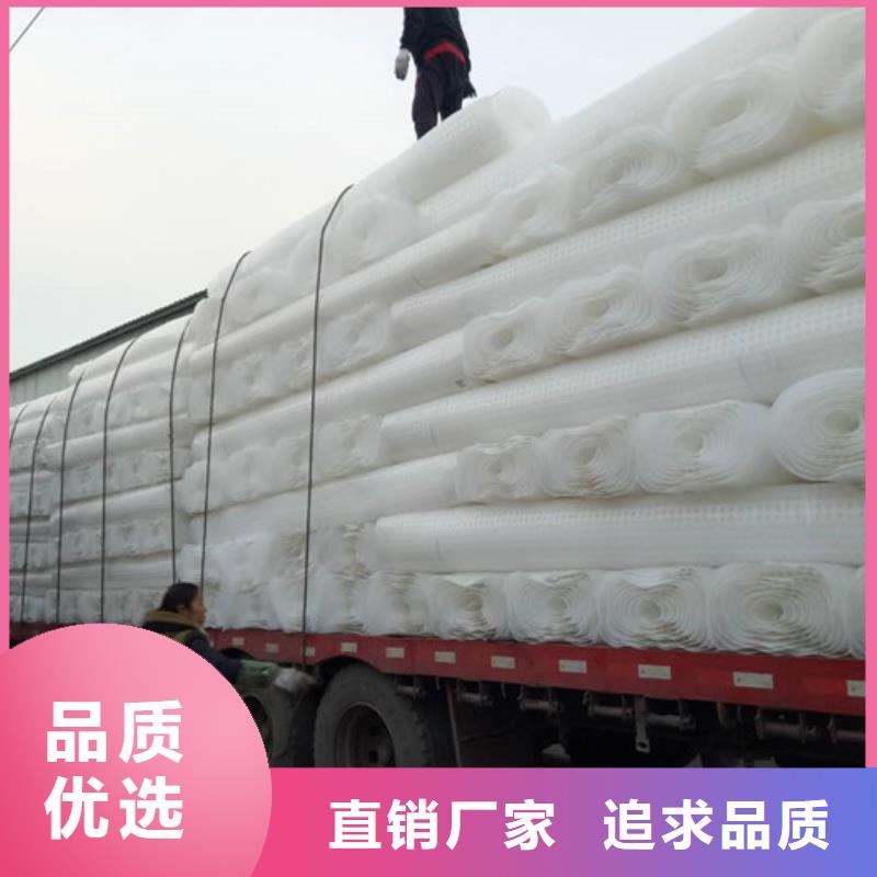 排水板规格