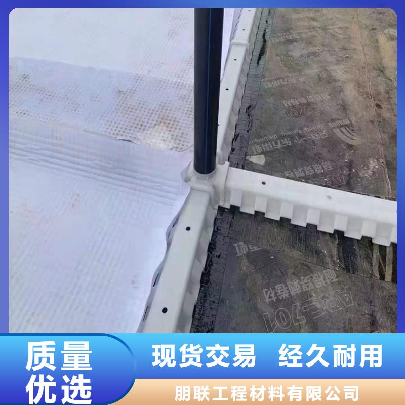 虹吸排水收集系统厂家-源头发货