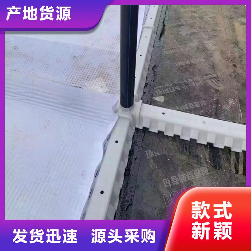 虹吸排水收集系统种类齐全