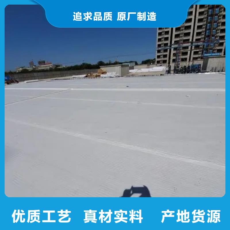 虹吸排水板集团-欢迎您