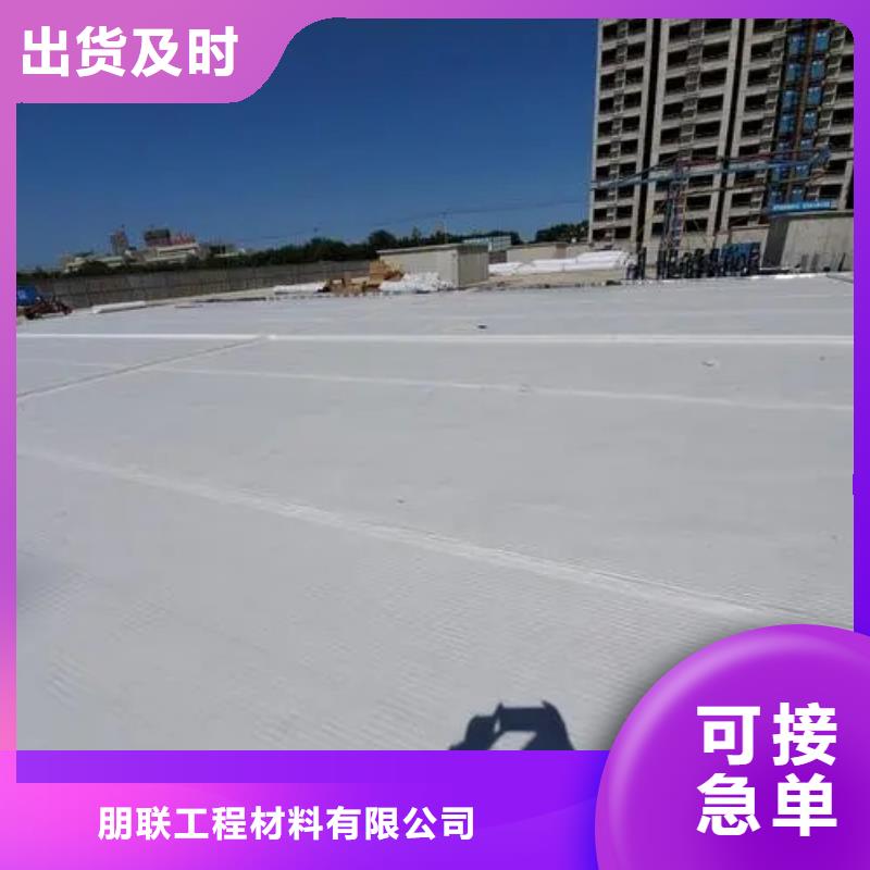 防护虹吸排水收集系统/本地公司