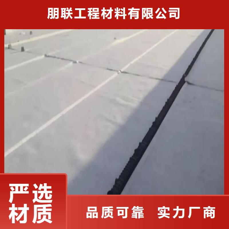 高分子排水异形片厂家