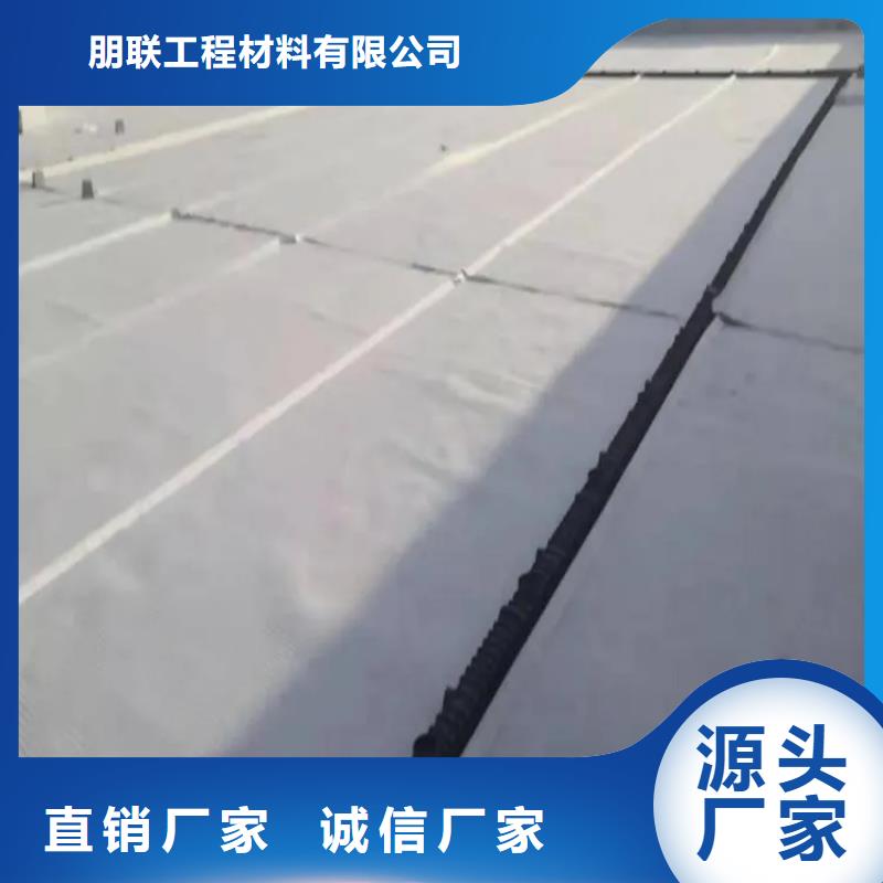 虹吸排水板厂家代理商