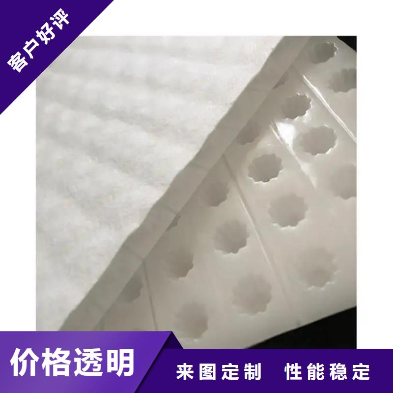 高分子排水异形片厂家