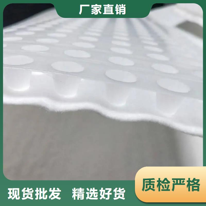 虹吸排水收集系统批发价