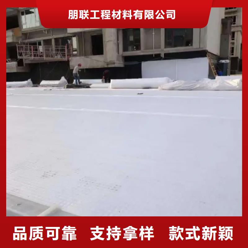 虹吸排水【排水板】厂家
