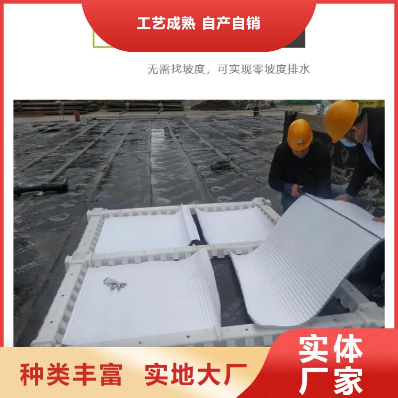 虹吸排水收集系统价格-生产厂家