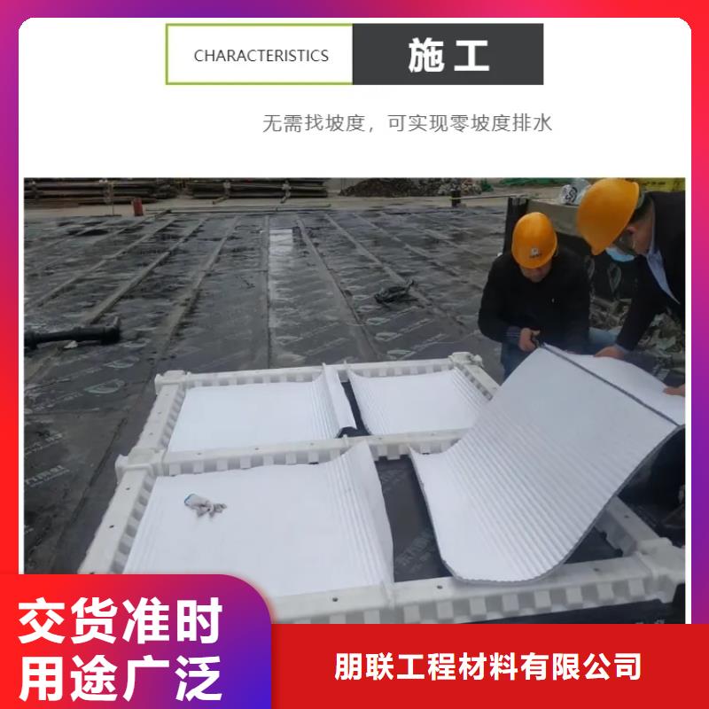 虹吸排水收集系统种类齐全