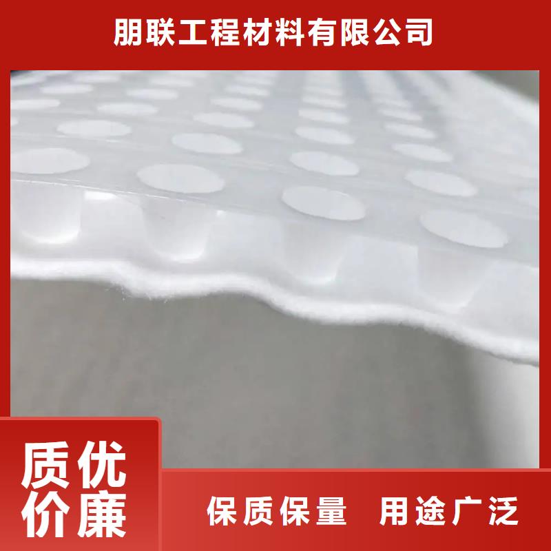 防护虹吸排水收集系统直销价格