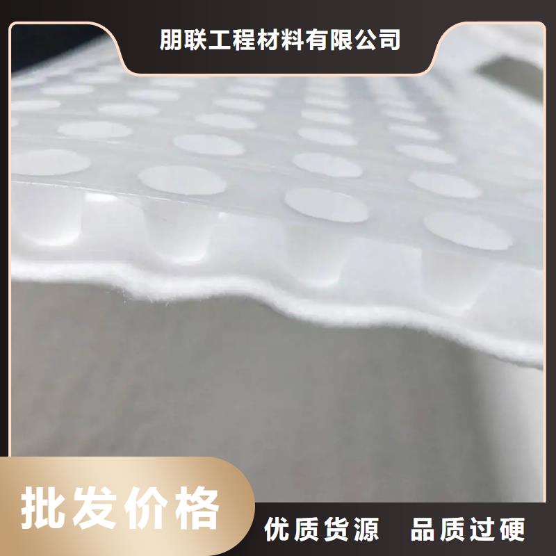 防护虹吸排水收集系统货真价实