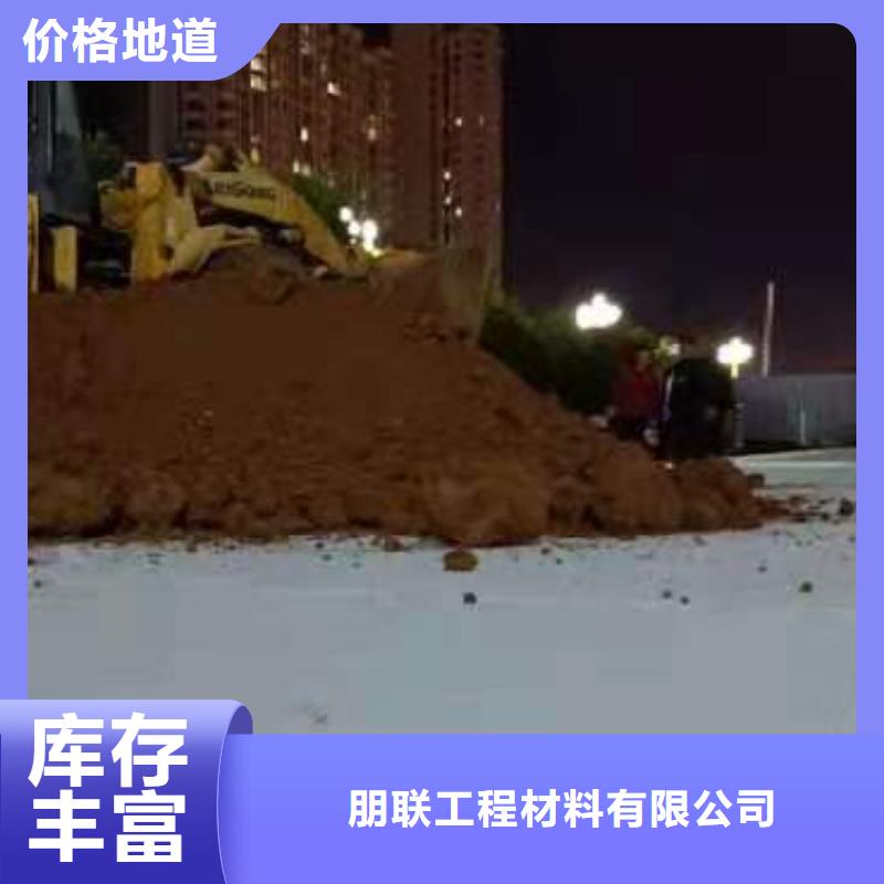 虹吸排水排水板商家直供