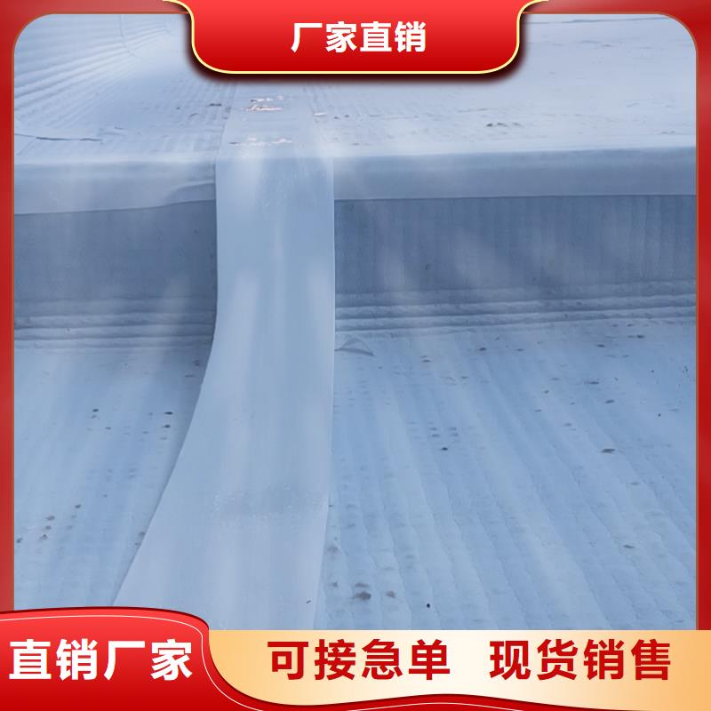 防护虹吸排水收集系统订购预约咨询