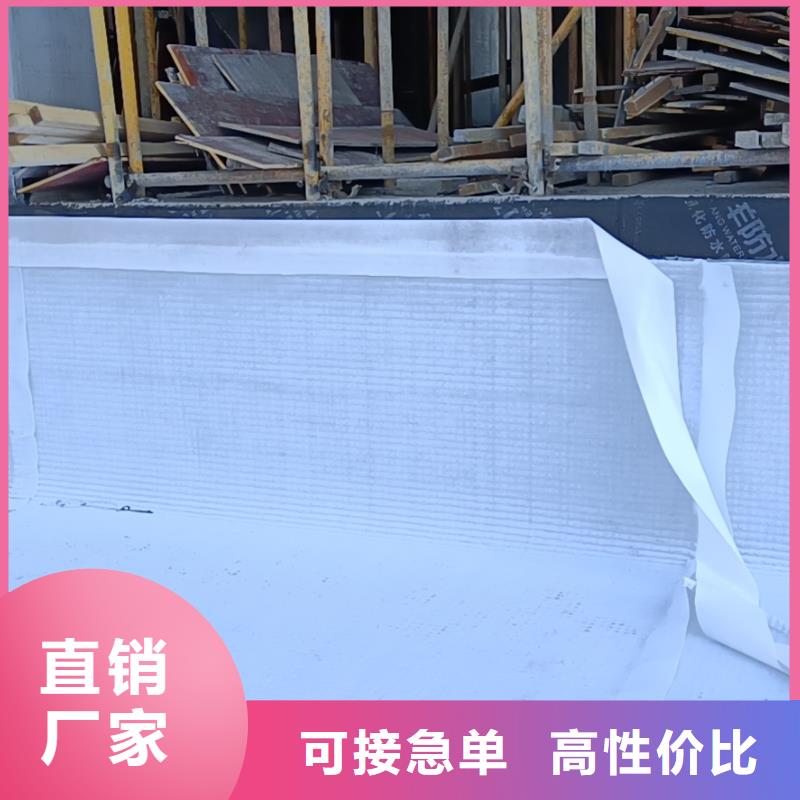 防护虹吸排水收集系统-虹吸排水板厂家店