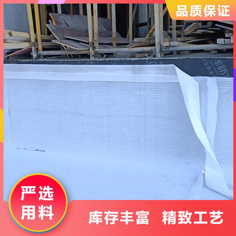 零坡度防护虹吸排水收集系统生产厂家