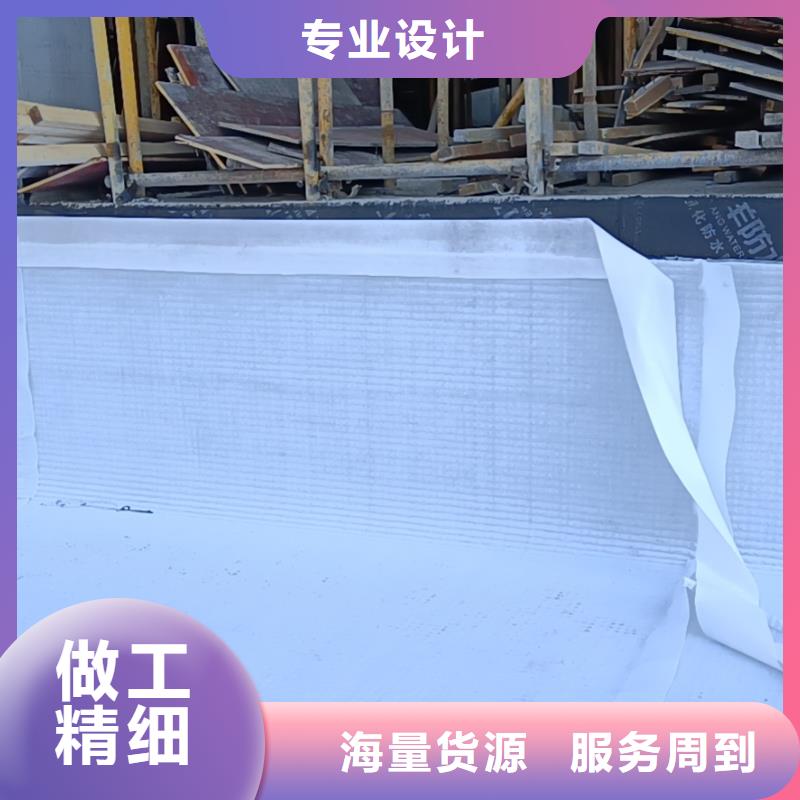 虹吸排水防护虹吸排水收集系统工艺精细质保长久