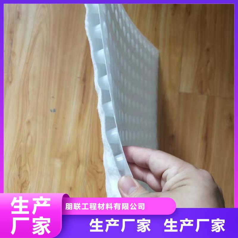 虹吸排水收集系统厂家-源头发货